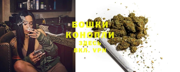тгк Нефтекумск