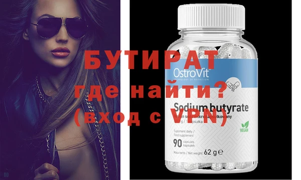 mdpv Апатиты