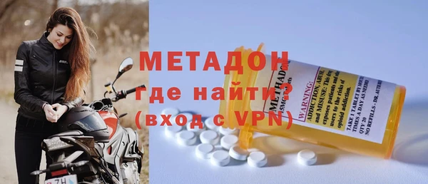МДМА Нея