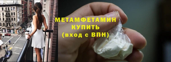 МДМА Нея
