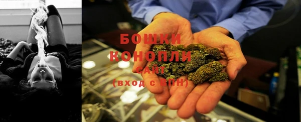 COCAINE Нефтегорск