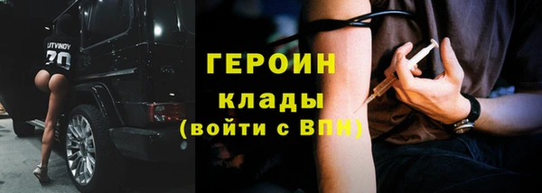 МДМА Нея
