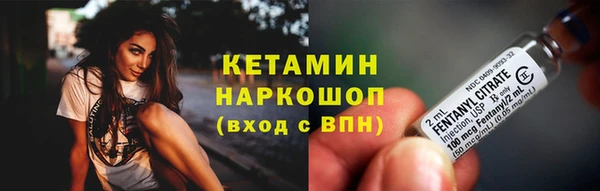 COCAINE Нефтегорск