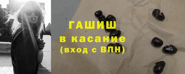COCAINE Нефтегорск