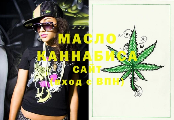 МДМА Нея