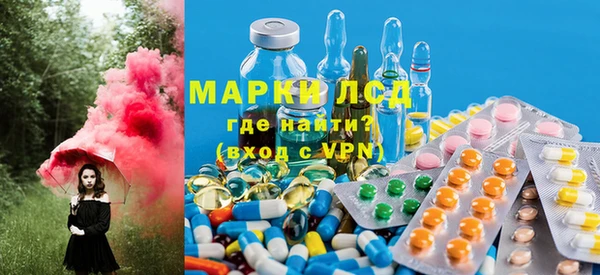 МДМА Нея