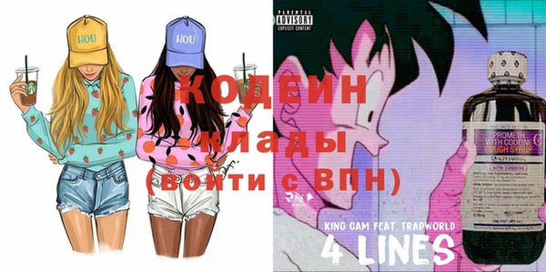 МДМА Нея