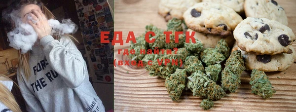 COCAINE Нефтегорск