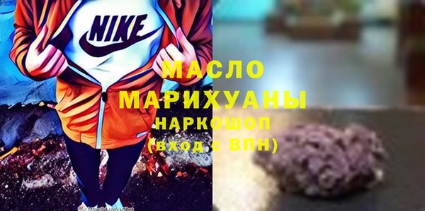 МДМА Нея