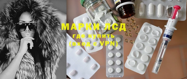 МДМА Нея