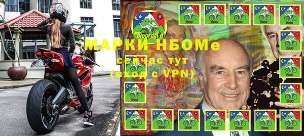 МДМА Нея