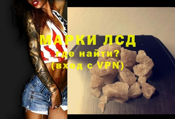 а пвп мука Анива