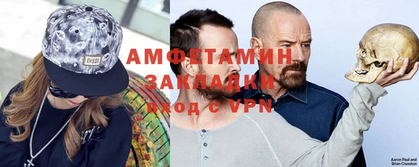 МДМА Нея