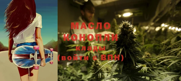 МДМА Нея