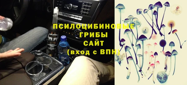 COCAINE Нефтегорск