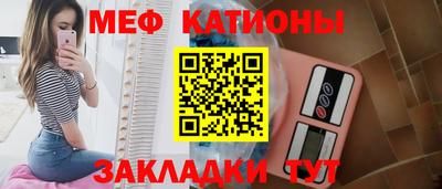 СК Кингисепп