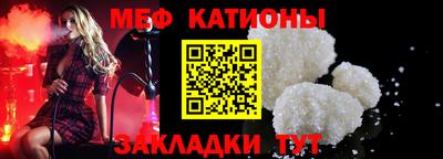 СК Кингисепп