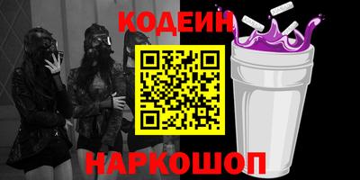 мет Апрелевка