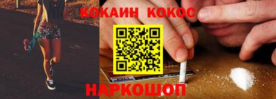 Альфа ПВП Кимры