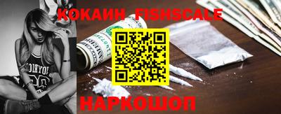СК Кинель