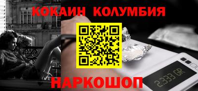 СК Кинель