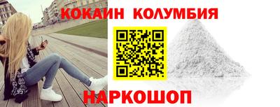 СК Кинель