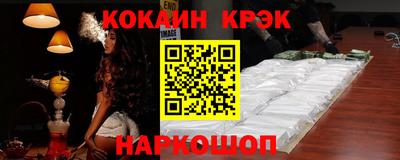 СК Кинель