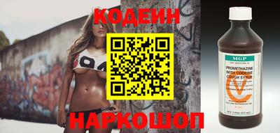 ALPHA PVP Аргун