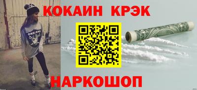 СК Кинель