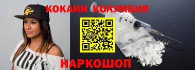 Альфа ПВП Кимры
