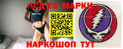 ALPHA PVP Аргун