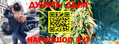 Альфа ПВП Кимры