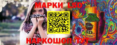 Альфа ПВП Кимры