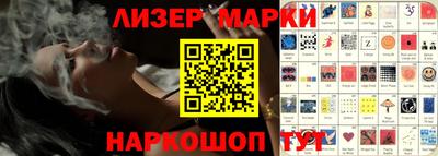 скорость mdpv Апшеронск