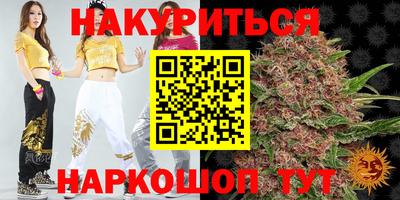 СК Кинель