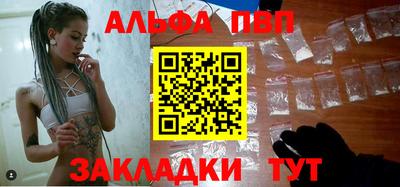 мет Апрелевка