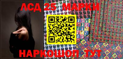 скорость mdpv Апшеронск