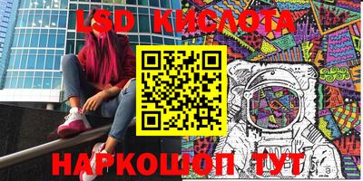 ALPHA PVP Аргун