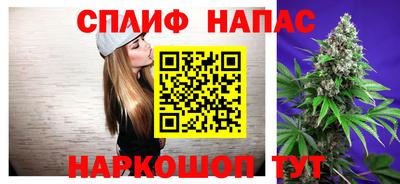 СК Кинель