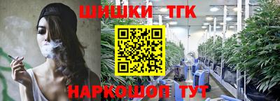 скорость mdpv Апшеронск