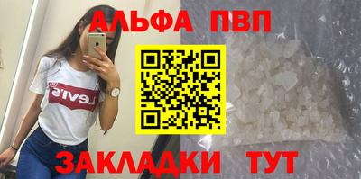 СК Кинель