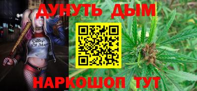 мет Апрелевка