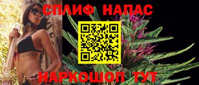 мет Апрелевка