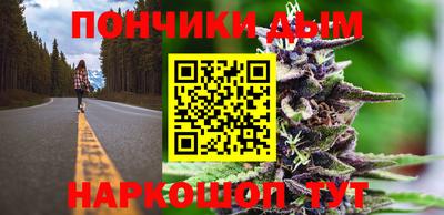 СК Кинель