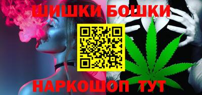 СК Кинель