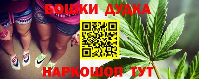 ALPHA PVP Аргун