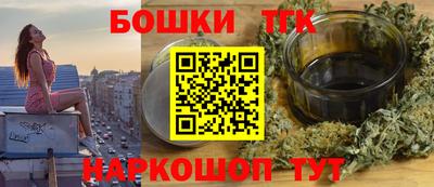 ALPHA PVP Аргун