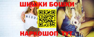 СК Кинель