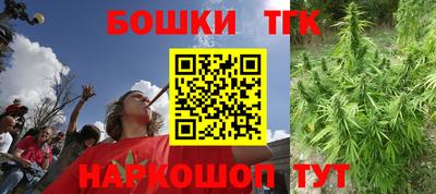 мет Апрелевка