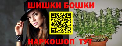 мет Апрелевка